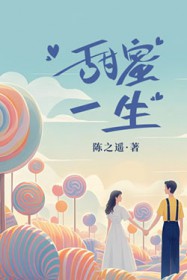 甜蜜一日游拍照技巧